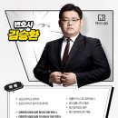 법률사무소GB