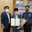 통영경찰서 이미지