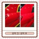 아중세차장 이미지