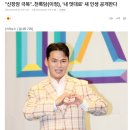 보는 사람이 더 불안한 효도관광 여행 이미지