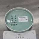 ＜ 故 김재경 동기 납골봉안함 국립호국원 이전 공지) 이미지