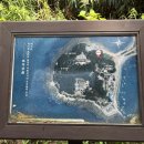 대천 보령 당일치기 대천해수욕장 짚라인 스카이바이크 죽도 상화원