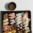 수진스포츠 | [모란 초밥 맛집] 스시후야 본점 후기 #수진역맛집 #성남동스시 #모란역초밥 #성남스시 #성남동초밥 #협찬