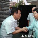 산적골경로당 이미지