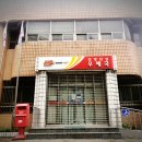 단성우체국 이미지