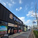 배방읍 북수동로 | 아산 배방읍 북수리 양꼬치맛집 &#34;양돼산맥&#34; 짱맛 후기