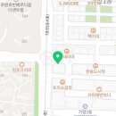 성민메디칼약국 이미지