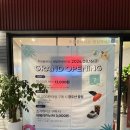 투썸플레이스청담역 이미지