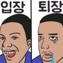 개편한세상카페