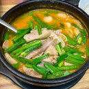 (주)콤콤 지점