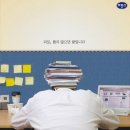 제일인쇄광고 - 동구 문화전당로23번길 7 | 제일인쇄광고