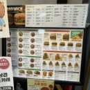 샐러디배곧점 네이버블로그