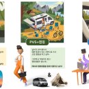 주식회사 쉐어링소프트 이미지