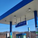 한반도농업협동조합(주유소) 이미지