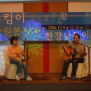 한강수