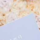 동해 오늘도 예쁘다 메이크업 원데이 클래스 후기