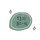 (주)메디덴코 이미지