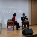 율케이크 이미지