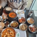 뉴욕소공동순두부 | [뉴욕 뉴저지 한식] 맨하탄 뷰 맛집 <소공동 두부&amp;바베큐 (SGD TOFU&amp;BBQ)> 솔직 후기