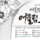 라온바이오(주) 이미지