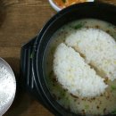 시골한방순대국