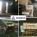 태산기계기술 이미지