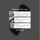 660 | 초소형 녹음기 추천, 휴대성과 음질 모두 만족한 소니 ICD-TX660 후기