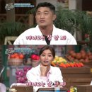 살찌는케이크 이미지