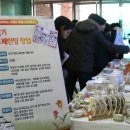 도자핸드페인팅(중급) 이미지