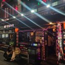 육회마을 | [육회마을]인천 부평 한잔하기 좋은 육회마을 내돈내산 후기 / 부평 한우육회 맛집