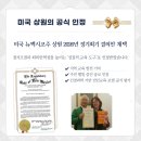 (주)비알뇌교육