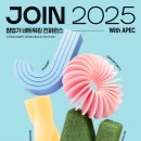 (주)부영창조 네이버블로그
