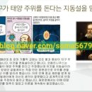 한수연학원