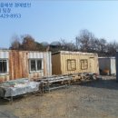 현진종합중기 이미지