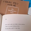 꼬투리걸 이미지