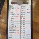 카페드롭탑하나로마트