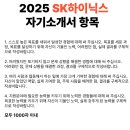 메인터넌스 이미지