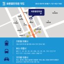 더탄탄정형외과의원 이미지