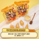 세븐일레븐 부산신주례점 이미지