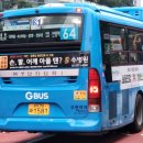 수원-1581 이미지