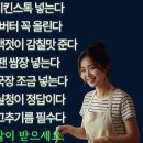집밥식당