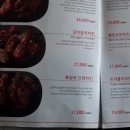 리얼후라이숭실대점