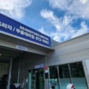 쌍용자동차봉화서비스프라자 이미지