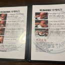 더크래프트 버거 세종도담점 이미지