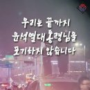 walked at dawn;шел на рассвете 이미지