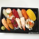 쵸스시 네이버블로그
