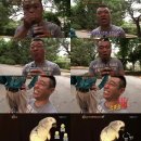 승자농장 이미지