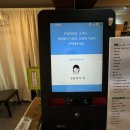 카페쥬방스 네이버블로그