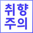 (3통신사) A90_5G "주말이벤트" 이미지