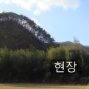 광해공인중개사사무소 이미지